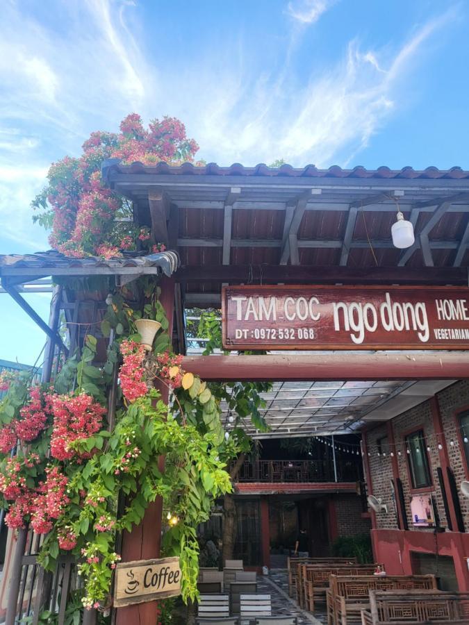 Tam Coc Ngo Dong Homestay نينه بينه المظهر الخارجي الصورة